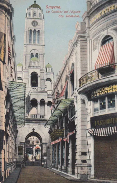 Postcard depicting the belltower of Saint Fotini church in Smyrna