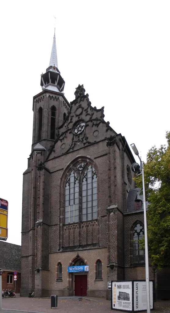 St Catherine's Cathedral