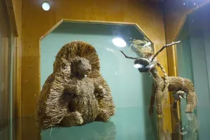 State Museum of Toys