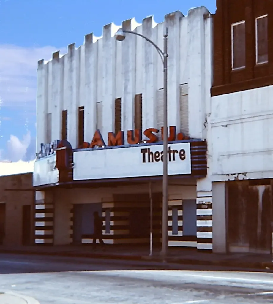 Amusu Theater