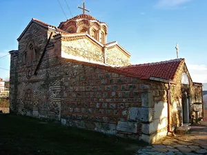 St. Demetrious Church