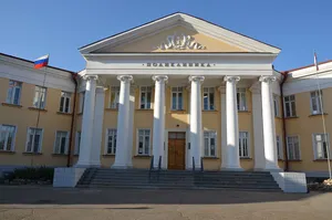 Main building of Railway Hospital (Volgograd)