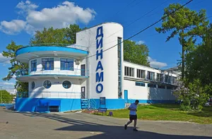 Dynamo stadium in Yekaterinburg