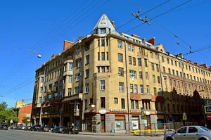 Revenue house of the Christ the Saviour church