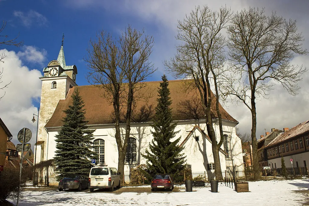 This is a photo of cultural heritage monument of Latvia number