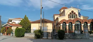 Saints Forty Martyrs of Sebaste Church, Serres