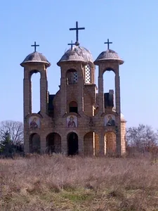 Church of St. John the Baptist, Pećka Banja