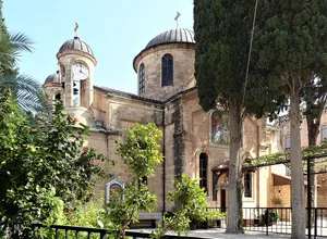 Wedding Church (Orthodox)