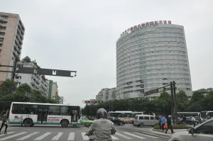 Zigong