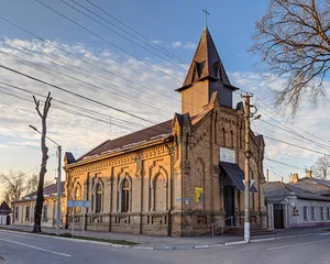 Church of the Immaculate Conception of the Blessed Virgin Mary