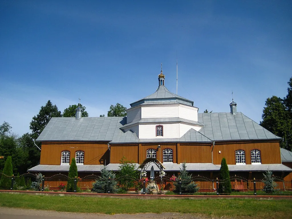 This is a photo of a monument in Ukraine, number: 46-242-0034