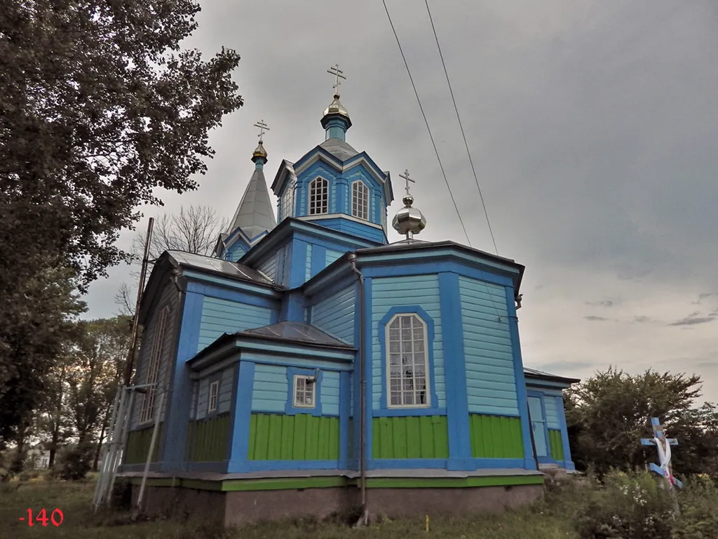 Вознесенська церква, с. Івашківка,