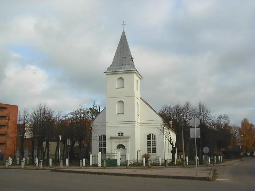This is a photo of cultural heritage monument of Latvia number