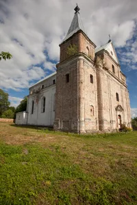 Annunciation Church, Klevan