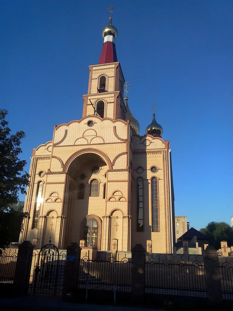 Cathedral of Saints Cyril and Methodius Equal to the Apostles