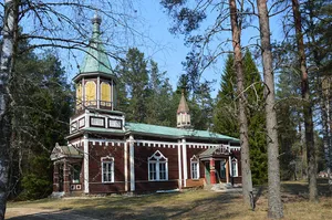 Mõniste-Ritsiku Orthodox Church
