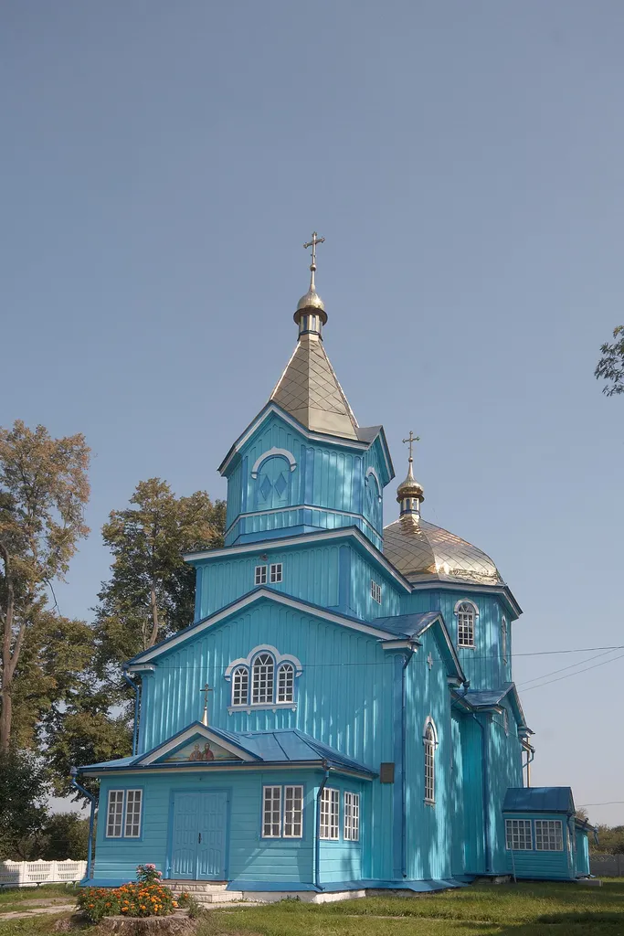This is a photo of a monument in Ukraine, number: 56-230-0061