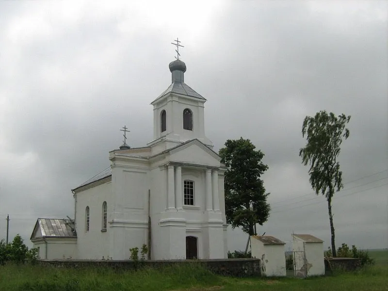 Задваране. Царква Св. Ганны