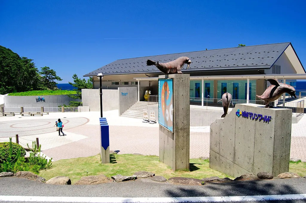 Kinosaki Marine World in Toyooka, Hyogo Prefecture,Japan.