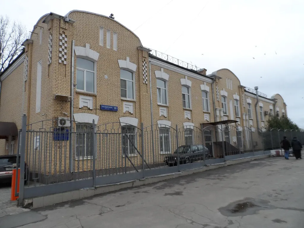 Здание железнодорожной поликлиники (1912 год) по адресу Москва, Анадырский проезд, 10, к. 2 – объект культурного наследия г. Москвы