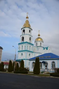Holy Protection Church