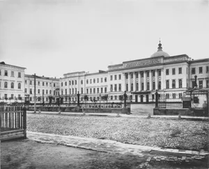 Moscow burgher college