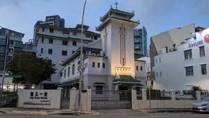 Holy Trinity Church, Singapore