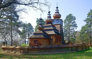 Greek Catholic church from Ropki