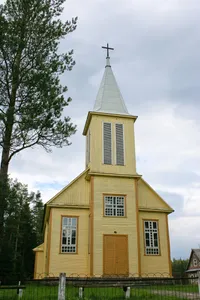 Church of Our Lady of the Gate of Dawn, Inkūnai‎