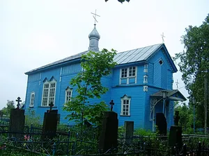 Church of the Intercession of Our Lady in Lań