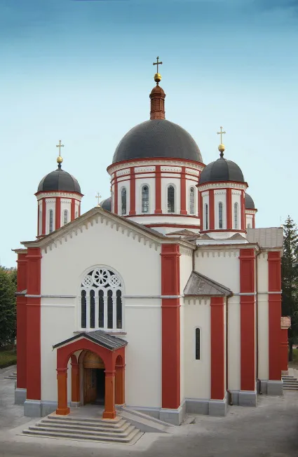 Kragujevac Cathedral
