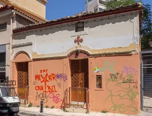 Church of Agios Athanasios