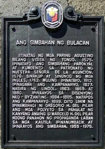 The Church of Bulacan historical marker