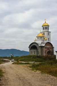 Church of the Holy Ascension