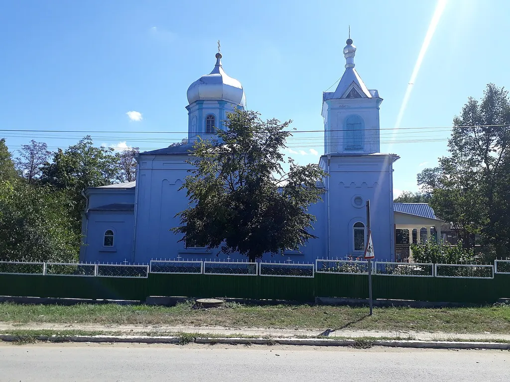 This file illustrates a cultural heritage monument in Moldova, ID