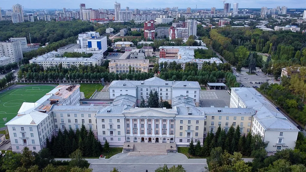 Ekaterinburg Military Academy