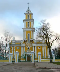 Panevėžys Cathedral
