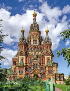 Cathedral of Saints Peter and Paul