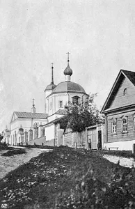 Church of the Protection of the Theotokos