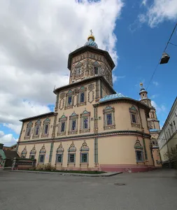 Saints Peter and Paul Cathedral