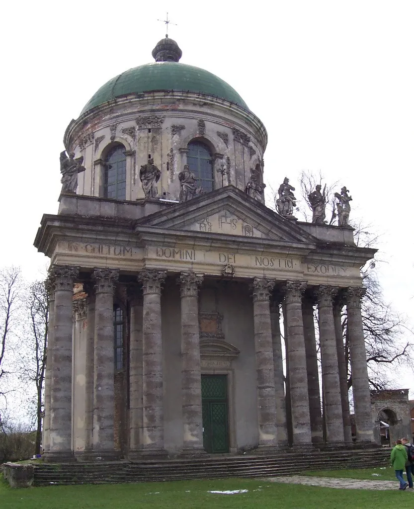 St. Joseph Church in Podhorce, Ukraine
