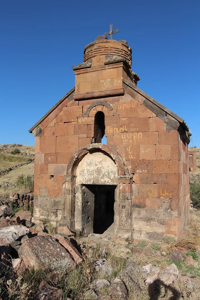 This is a photo of a monument in Armenia identified by the ID