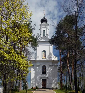Church of the Exaltation of the Holy Cross in Žyrovičy