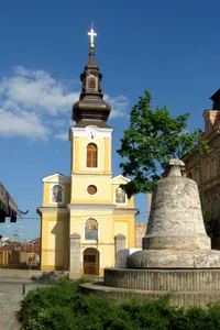 Serbian Orthodox Church "Saint George", Timișoara
