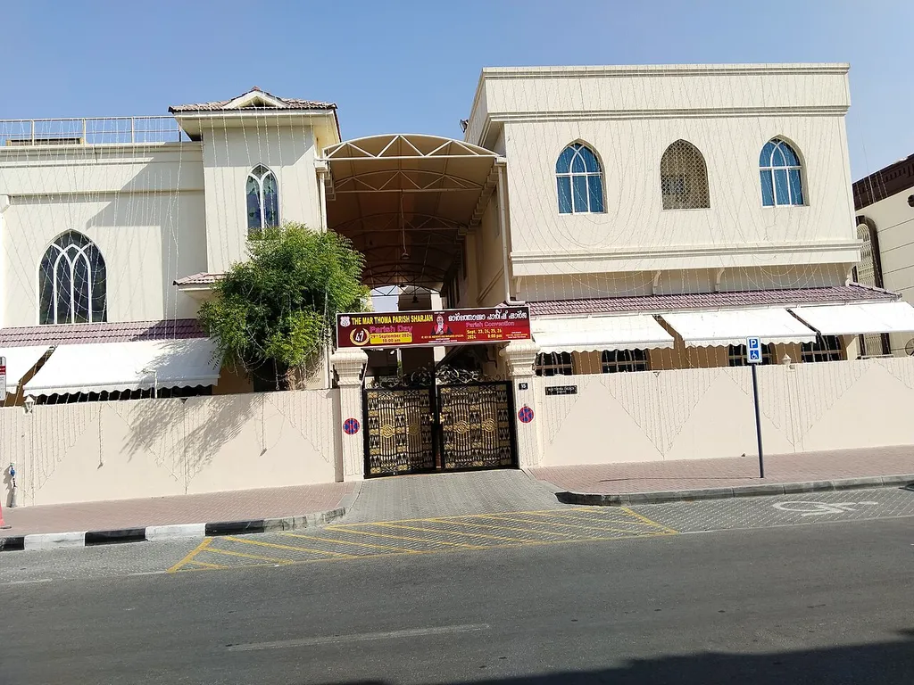 Category:St. Michael's Catholic Church in Sharjah