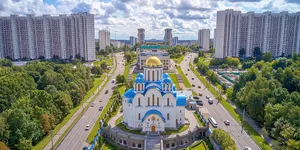 Church of the Intercession, Yasenevo