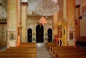 Greek Catholic Church of Nazareth