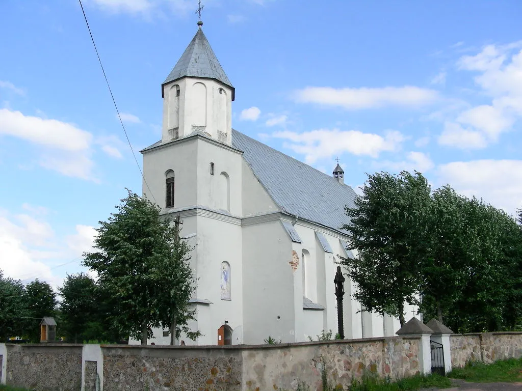 This is a photo of Belarusian heritage monument. Reference number: