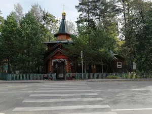 Church of St. Anastasia