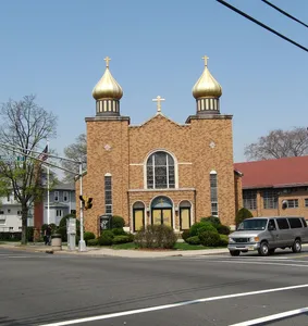 St. John the Baptist Russian Orthodox Church (Passaic, New Jersey)